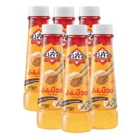 ราคา [6 ขวด]อสร. น้ำจิ้มบ๊วย Plum Sauce ขนาด 365 กรัม (682066577414837)