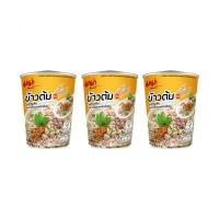 ราคา มาม่าข้าวต้มคัพหมูกระเทียมพริกไทย แพค 3 ถ้วย (227713021606287)