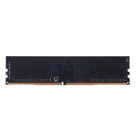 ราคา Blackberry Ram Ddr4(2133) 8gb 8 Chip - A0108332 (952075872368808)