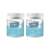 ราคา [แพ็ค 2] Boncafe - เม็ดทำความสะอาด หัวชงกาแฟ cleaning tablets 1/30 เม็ด x2 (479129493948637)