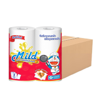 ราคา (ยกลัง 24 แพ็ค) มายด์ กระดาษอเนกประสงค์ ยาว 11 เมตร แพ็ค 2 ม้วน Mild Kitchen Towel 11 m. (759204297513187)
