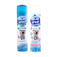 ราคา Set อากาศสะอาด x2 - คู่หู Polar Spray โพล่าร์ สเปรย์ 280ml [กลิ่นยูคาลิปตัส / กลิ่นแป้งเด็ก] (2 ขวด) (806099117332741)