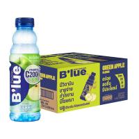 ราคา [ยกลัง] B'lue บลู น้ำผสมวิตามินซี 200% undefined บี3 บี6 บี12 กลิ่นแอปเปิ้ลเขียว (vitamin Water - Green Apple) 500ml. 24 ขวด (124759342014163)