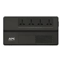 ราคา เอพีซี เครื่องสำรองไฟฟ้า Ups Easy Bv500i-mst (500va/300w) (948985237172363)