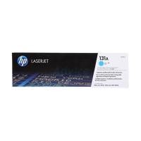 ราคา Hp Toner Original 131a Cf211a C - A0056264 (966055783324021)