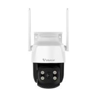 ราคา Vstarcam กล้องไร้สาย Smart Camera (2.0mp) Cg622 Outdoor - A0168558 (763109051341580)