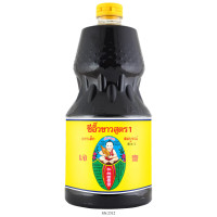 ราคา ตราเด็กสมบูรณ์ ซีอิ๊วขาวสูตร 1 2000 มล. (288254159135998)