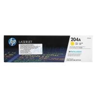 ราคา Toner Original Hp 204a Cf512a Y - A0111819 - A0111819 (768251113889309)