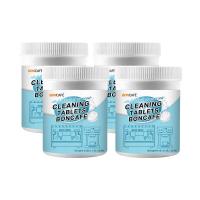 ราคา [แพ็ค 4] Boncafe - เม็ดทำความสะอาด หัวชงกาแฟ cleaning tablets 1/30 เม็ด x4 (123702114738056)