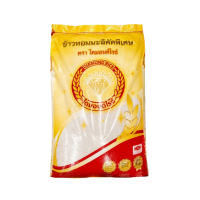 ราคา ข้าวหอมมะลิ คัดพิเศษ แท้100% จากทุ่งกุลาร้องไห้ ตราไดมอนด์ไรซ์ ขนาด 45 กิโล (334990566666951)