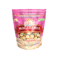 ราคา แมคคาเดเมีย เต็มเม็ด อบพร้อมทาน (ตรา ซันเกรนส์) Macadamia Whole 500กรัม (452693983089168)