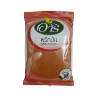 ราคา พริกป่นละเอียด ตราอารี 500g Fine Chili Powder(พริก064/10) (200799260172246)