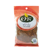 ราคา พริกป่นหยาบ ตราอารี 500g Coarse Chili Flakes พริกป่นหยาบเผ็ด พริกขี้หนูบดเผ็ด (280199617770325)