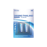 ราคา Dissing ถ่านอัลคาไลน์ 1.5v ขนาด Aa/aaa แพ๊ค 2/4 ก้อน Aa,pack 2 Pcs. (114423749940380)