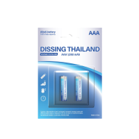 ราคา Dissing ถ่านอัลคาไลน์ 1.5v ขนาด Aa/aaa แพ๊ค 2/4 ก้อน Aaa,pack 2 Pcs. (688992760648229)