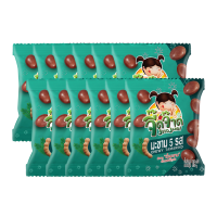 ราคา จี๊ดจ๊าด มะขาม5รส 18 กรัม (แพ็ค 12 ซอง) ขนาด 216 กรัม (590345488411002)