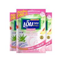 ราคา น้ำยาล้างจานเอ็มวอช (m-wash) ขนาด 950 Cc. สูตรใหม่ เนเจอร์ แคร์ (กลิ่นพีช) x 3 ถุง (114330788012279)