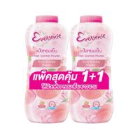 ราคา เอเวอร์เซ้นส์ แป้งหอมเย็น สูตรเย็นสดชื่น 280 กรัม สีพีช แพ็คคู่ (733715096391915)
