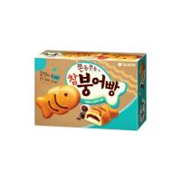 ราคา Chamboong ขนมพายรูปปลาไส้ถั่วแดงและช็อกโกแลต (598278091123773)