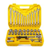 ราคา Delton King Tools ชุดเครื่องมือ ประแจ ชุดบล็อก 37 ชิ้น ขนาด 1/2 นิ้ว (4 หุน) ชุดประแจ King Tools Series รุ่น Dkt-37pcs (945959522480815)