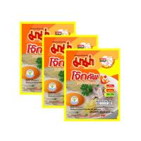 ราคา มาม่าโจ๊กคัพซองไก่ แพค 3 ซอง (756941319525300)