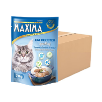 ราคา Maxima Cat Wet Food Premium Grade 70g อาหารเปียกแมว [48ซอง] (ยกลัง) ฟื้นฟูแมว (น้ำเงิน) (158623838758727)