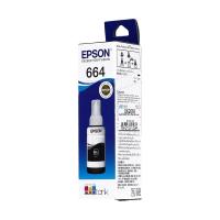 ราคา Epson 664 T6641 Bk 70ml. - A0062668 (310020282272440)