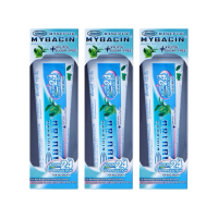 ราคา Mybacin ยาสีฟันมายบาซิน สูตรเบรท ขนาด100 g โปรโมชั่น ซื้อ 2แถม 1 (797569129427297)