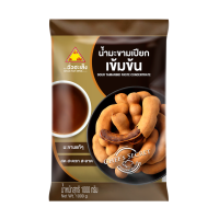 ราคา ฉั่วฮะเส็ง น้ำมะขามเปียกเข้มข้น 1,000 กรัม (476520006103652)