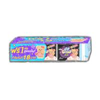 ราคา โซฟี ผ้าอนามัยแบบกระชับ 29 ซม. สำหรับกลางคืน 4 ชิ้น x 12 (7325005873347)