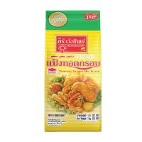 ราคา ครัววังทิพย์ แป้งทอดกรอบ 1 กก. (6761205039299)
