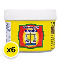 ราคา กะปิตราชั่ง 90 กรัม*6 (7275711463619)