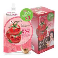 ราคา สมูทโตะ โทเมโท โยเกิร์ต พลัส ไวท์เทนนิ่ง ซูทติ้ง เจล 50 ก. 6 ซอง (692465879599137)