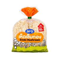 ราคา เอโร่ เห็ดเข็มทอง 1 กก. (6976617349315)