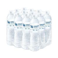 ราคา สิงห์ น้ำดื่ม 750 มล. x 12 (7078737772739)