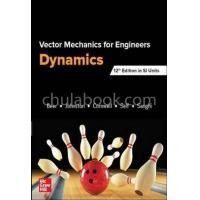 Vector Mechanics For Engineers เช็คราคาล่าสุด ราคาถูก Vector Mechanics For Engineers เช็คราคาล่าสุด ราคาถูก