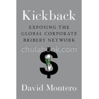 ราคา หนังสือ KICKBACK: EXPOSING THE GLOBAL CORPORATE BRIBERY NETWORK (HC) (9780670016471)