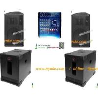 ราคา ชุดเครื่องเสียง2*2 พร้อมใช้งาน ชุดคาราโอเกะชุด 2x2set152order6ps122 ชุดเครื่องเสียงห้องคาราโอเกะ บลูทูธBLUETOOTH USB MP (20372547836)