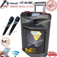 ราคา ตู้ลำโพงพกพาบลูทูธ12นิ้ว 6000วัตต์ไมค์ลอย2ตัว SPEAKER BLUETOOTH USB SD MP3 PLAYER พร้อมไมค์ลอย ลำโพงแบตเตอรี่ เต้นแอโรบิ (7812785739)