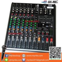 ราคา สเตอริโอ มิกเซอร์8ช่อง USB MP3 SD CARD เอ็ฟเฟ็คแท้ ALESIS 100DSP Professional Mixer MIC-LINE MODIFY M-8 LIVE (728227457)