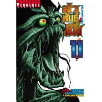 ราคา อีบุ๊ค ล่าพันธุ์สมิง ภาค ศึกหุ่นพยนต์ THE SPIRIT KING Vol.11 - CHALONG KAMPA,EAKAPOP LAKORNKAW