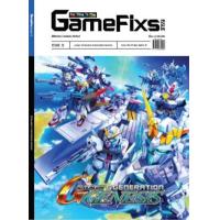 ราคา อีบุ๊ค บทสรุปเกม SD Gundam G Generation Genesis [GameFixs] - GameFixs