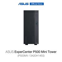 ราคา ASUS ExpertCenter P500 Mini Tower (P500MV-13420H1450) i5-13420H, 8GB, 256GB SSD, DOS (25693448688)