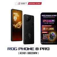ราคา ASUS ROG Phone 8 Pro (16GB/512GB) Gaming Phone, 6.78" FHD+ (2448x1080), Snapdragon 8 Gen 3 (AI2401-5B035WW) (24460378043)