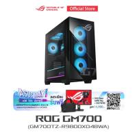 ราคา ASUS ROG GM700 (GM700TZ-R9800X048WA) AMDR7-9800X, 32GB, 1TB SSD, AMD Radeon RX 9070 16GB, W11 Home & MS Office (41126083323)