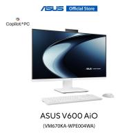 ราคา ASUS V600 AiO (VM670KA-WPE004WA) 27'' Full HD, AMD AI-7-350, 16GB, 1TB SSD, W11 Home & MS Office (48902762384)