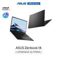 ราคา ASUS Zenbook 14 (UM3406GA-QL729WA) 14" (1920x1200) OLED 16:10, AMD AI-7-445, 32GB, 1TB SSD, W11 (41178658241)