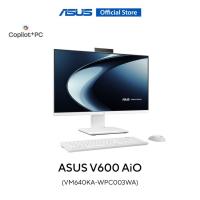 ราคา ASUS V600 AiO (VM640KA-WPC003WA) 23.8'' Full HD 16:9, AMDAI-7-350, 16GB, 512GB SSD, W11 (54606236523)