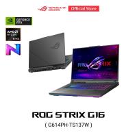 ราคา ASUS ROG Strix G16 (G614PH-TS137W) 16" 2.5K 16:10, AMD R9-8940HX, 16GB, 512GB SSD, RTX5050, W11 (48909980472)