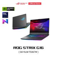 ราคา ASUS ROG Strix G16 (G615LM-TS367W) 16" 2.5K, Intel U7-255HX, 16GB, 1TB SSD, RTX5060 8GB, W11 (52663244850)